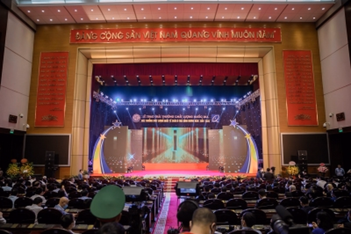 Giải thưởng Chất lượng quốc gia (GTCLQG) năm 2019, 2020