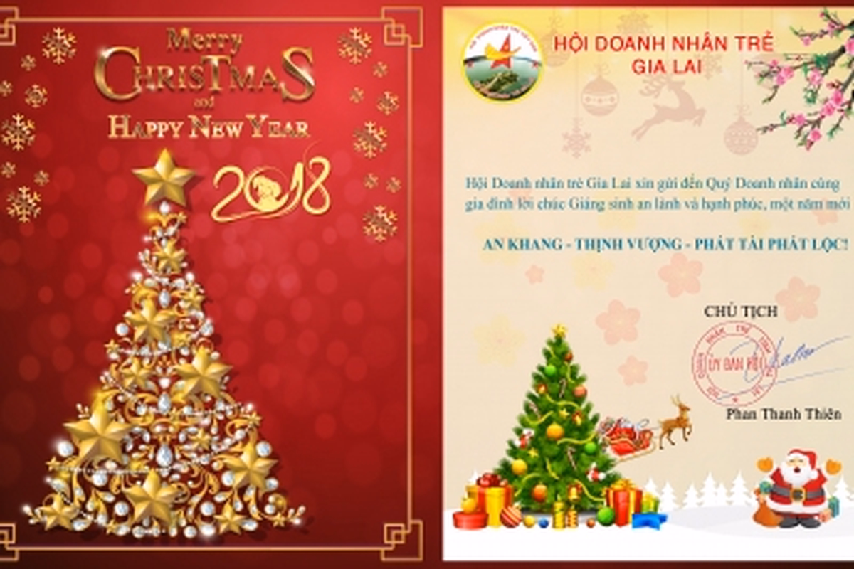 MERRY CHRISMAST AND HAPPY NEW YEAR 2018